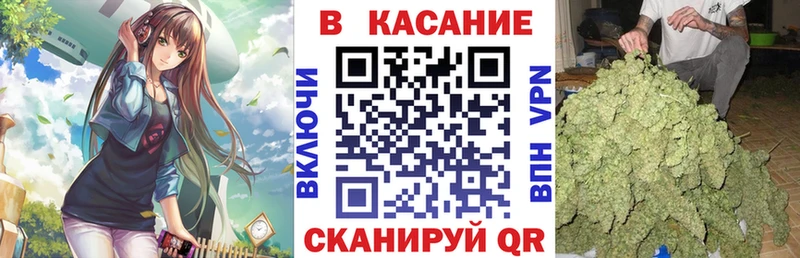 Купить Уяр COCAIN A-PVP ГАШИШ Марихуана Мефедрон