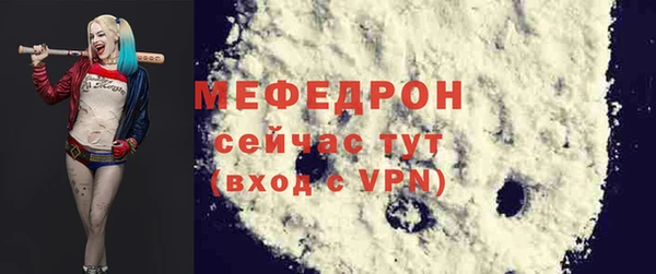 гашиш Слюдянка