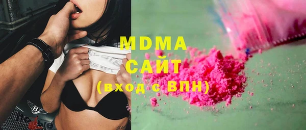 a pvp Семёнов