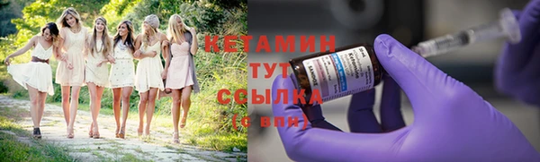 гашиш Слюдянка