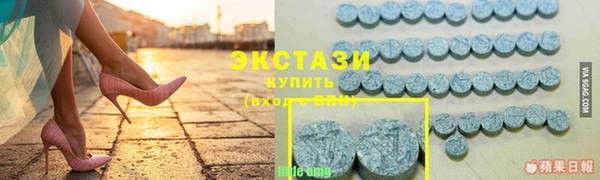 spice Семилуки
