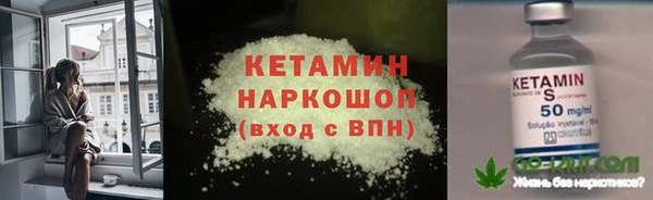 Альфа ПВП Снежинск