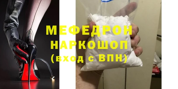 амф Семикаракорск