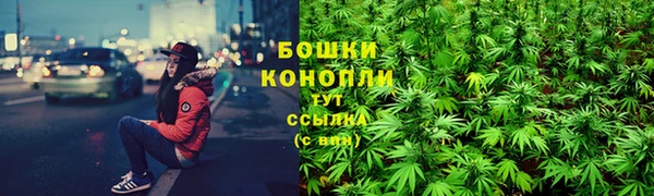 гашиш Слюдянка