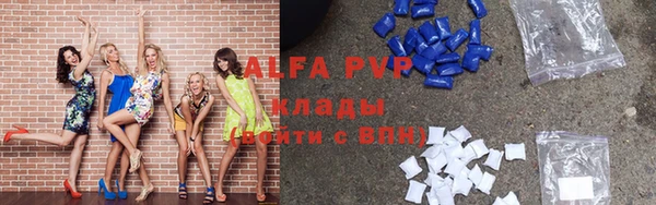 гашиш Слюдянка