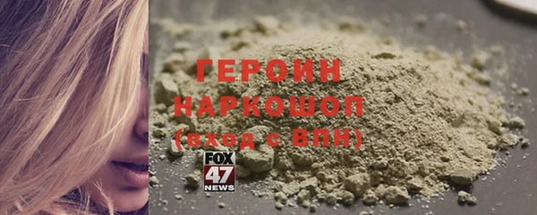 mix Артём