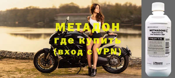 гашиш Слюдянка