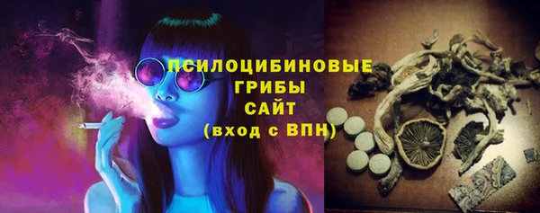 гашиш Слюдянка