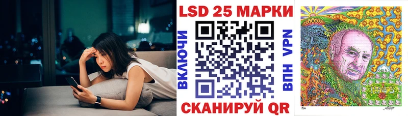 Наркотические марки 1,5мг  Уяр 