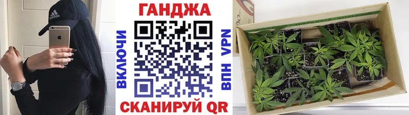 ОМГ ОМГ зеркало  Уяр  Бошки Шишки марихуана 